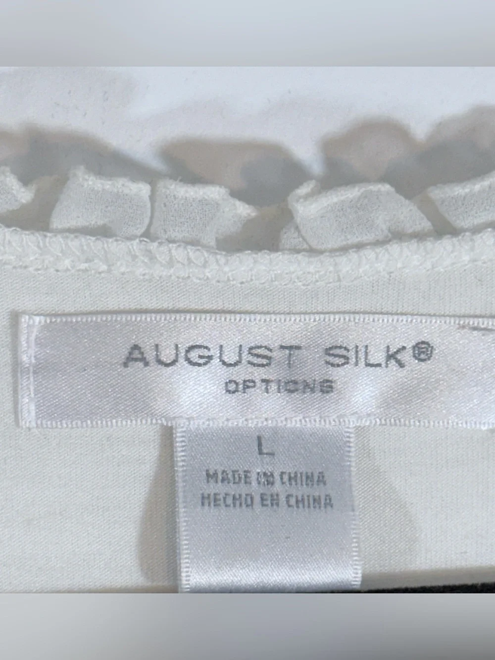 August Silk - Picture 7 of 8